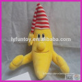plush moon toy with hat
